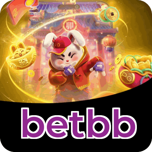 Fortune Series Premium Features